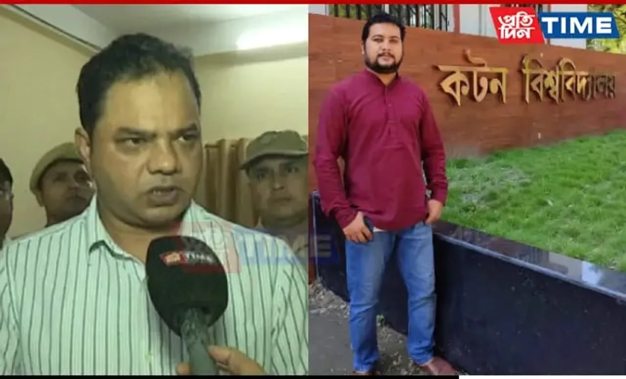 Guwahati Police Dismisses Murder Claims In Cotton Varsity Staffer's Death