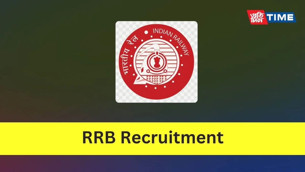 RRB Technician Recruitment 2024: Online Apply, Vacancy, Salary and More