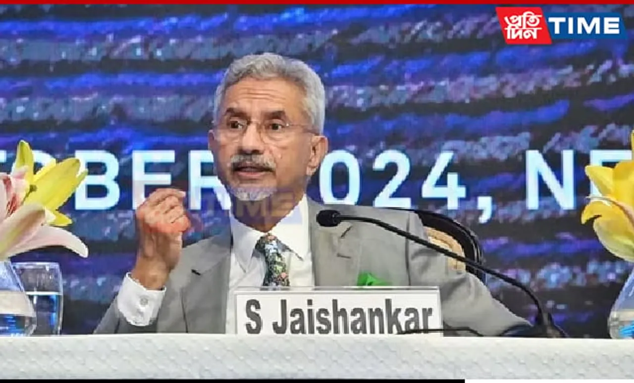 Jaishankar Calls for UN Reform, Labels It an “Old Company”