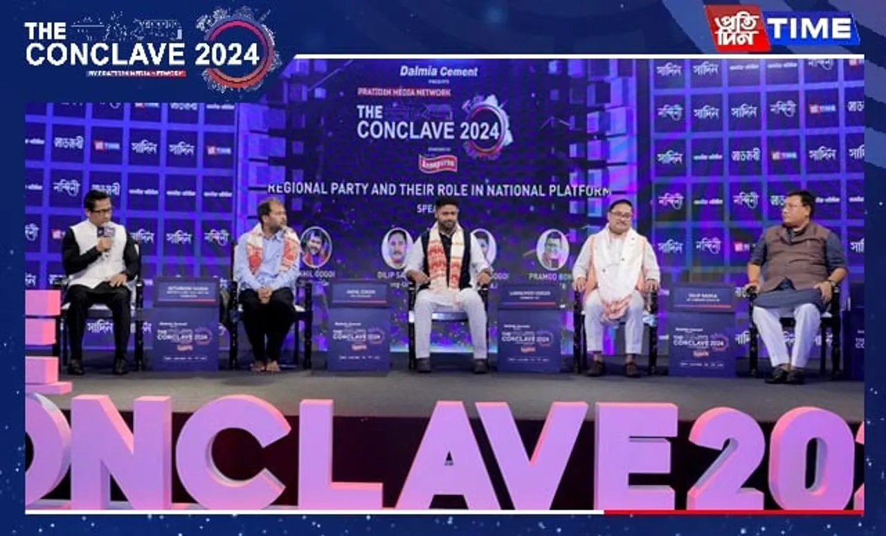 The Conclave 2024: Assam Politicians Ignite Debate on Identity & Regionalism