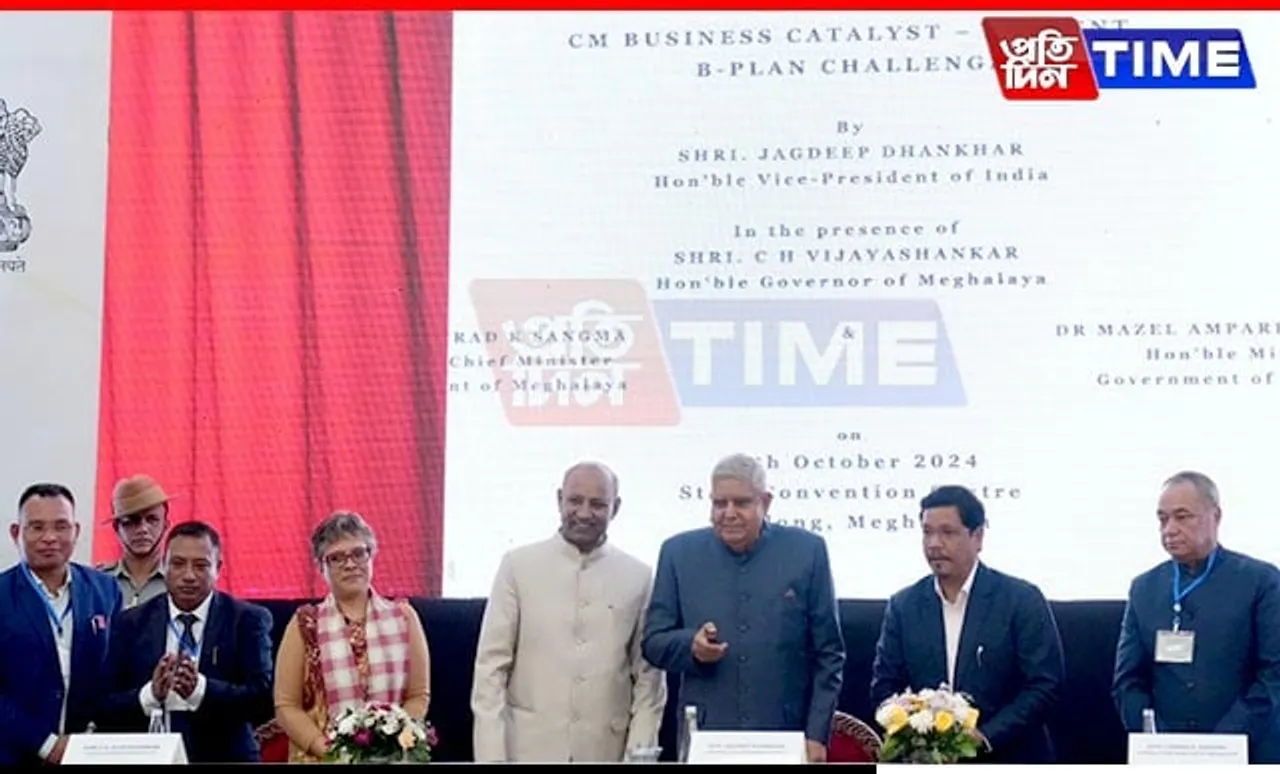 "North-East is a Pillar of India's Development": Jagdeep Dhankhar