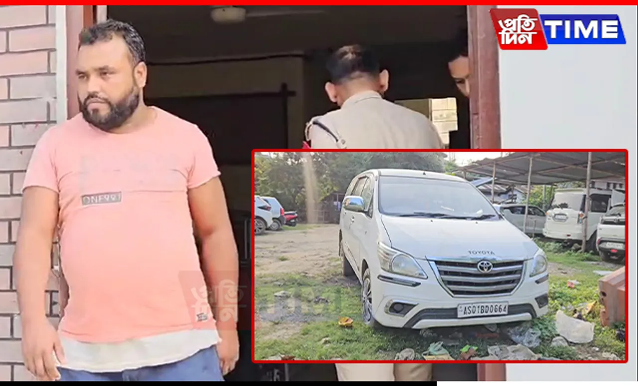 Two More Arrested in ONGC Officials' Kidnapping Plot in Assam's Sivasagar