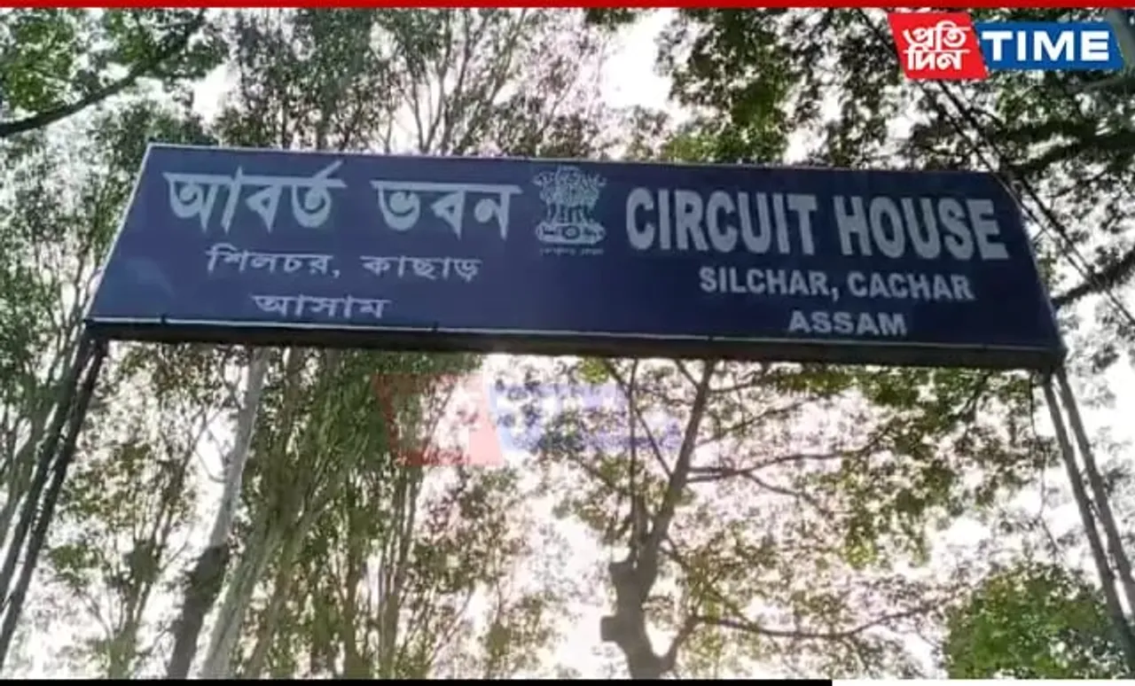 Assam Police Jawan Shoots Self At Silchar Circuit House