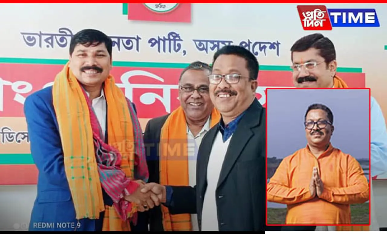 BJP Leader Accuses MP Parimal Suklabaidya of Fielding 'Hand Puppet' in Dholai Bypoll