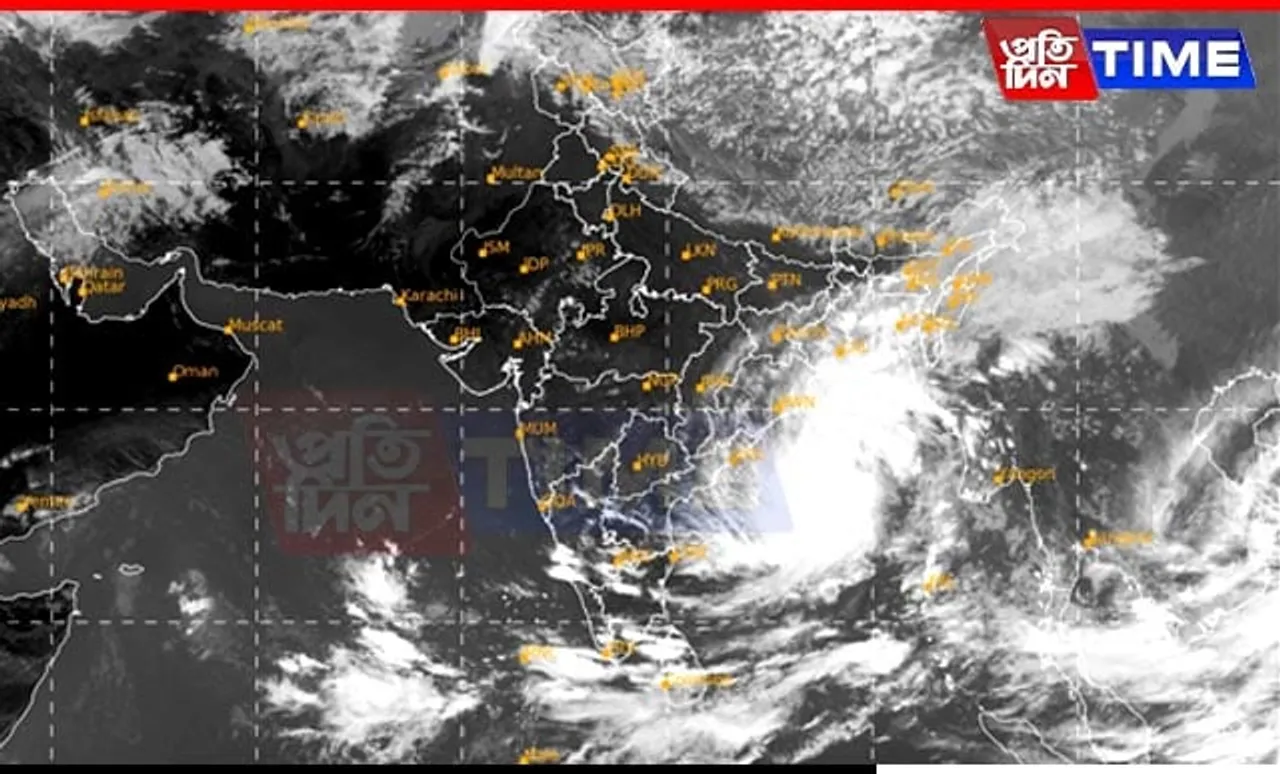 Cyclone 'DANA' Intensifies: Odisha and West Bengal Brace for Severe Weather