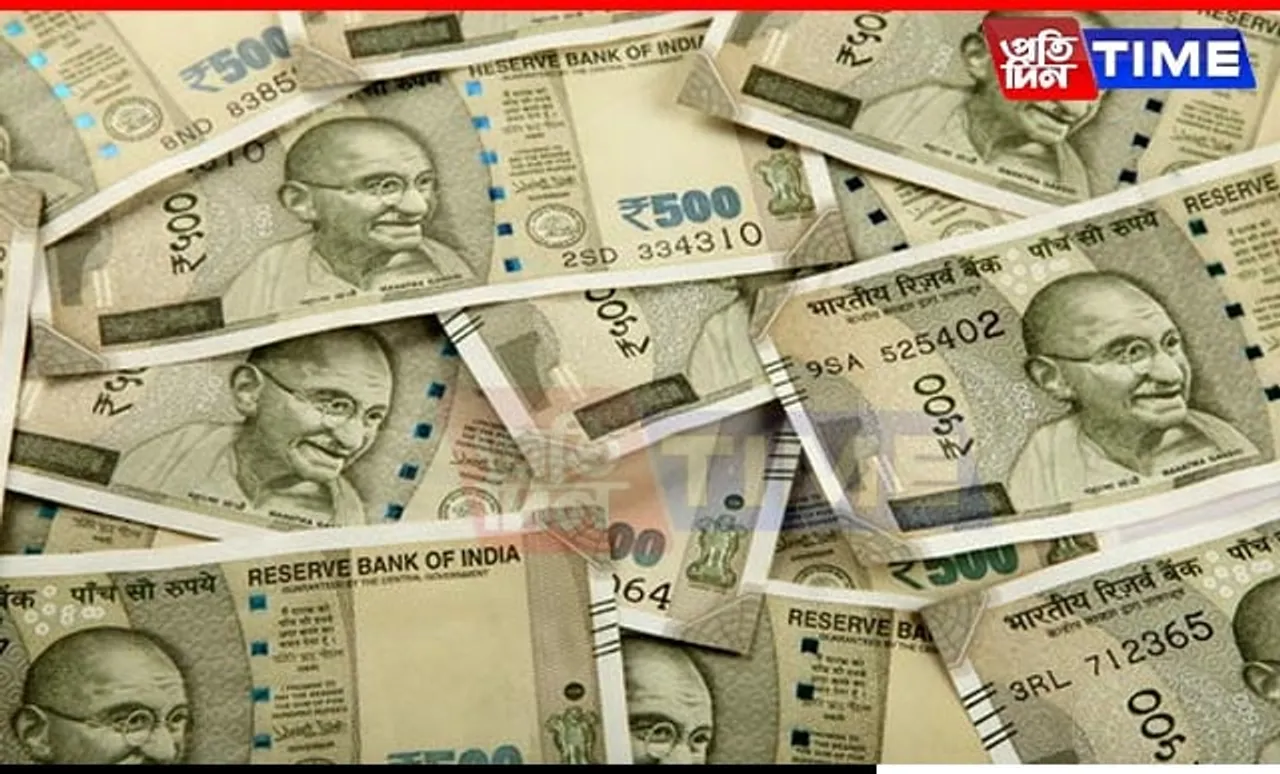 Over Rs 1 Lakh Seized In Assam's Samaguri Ahead Of Bypolls