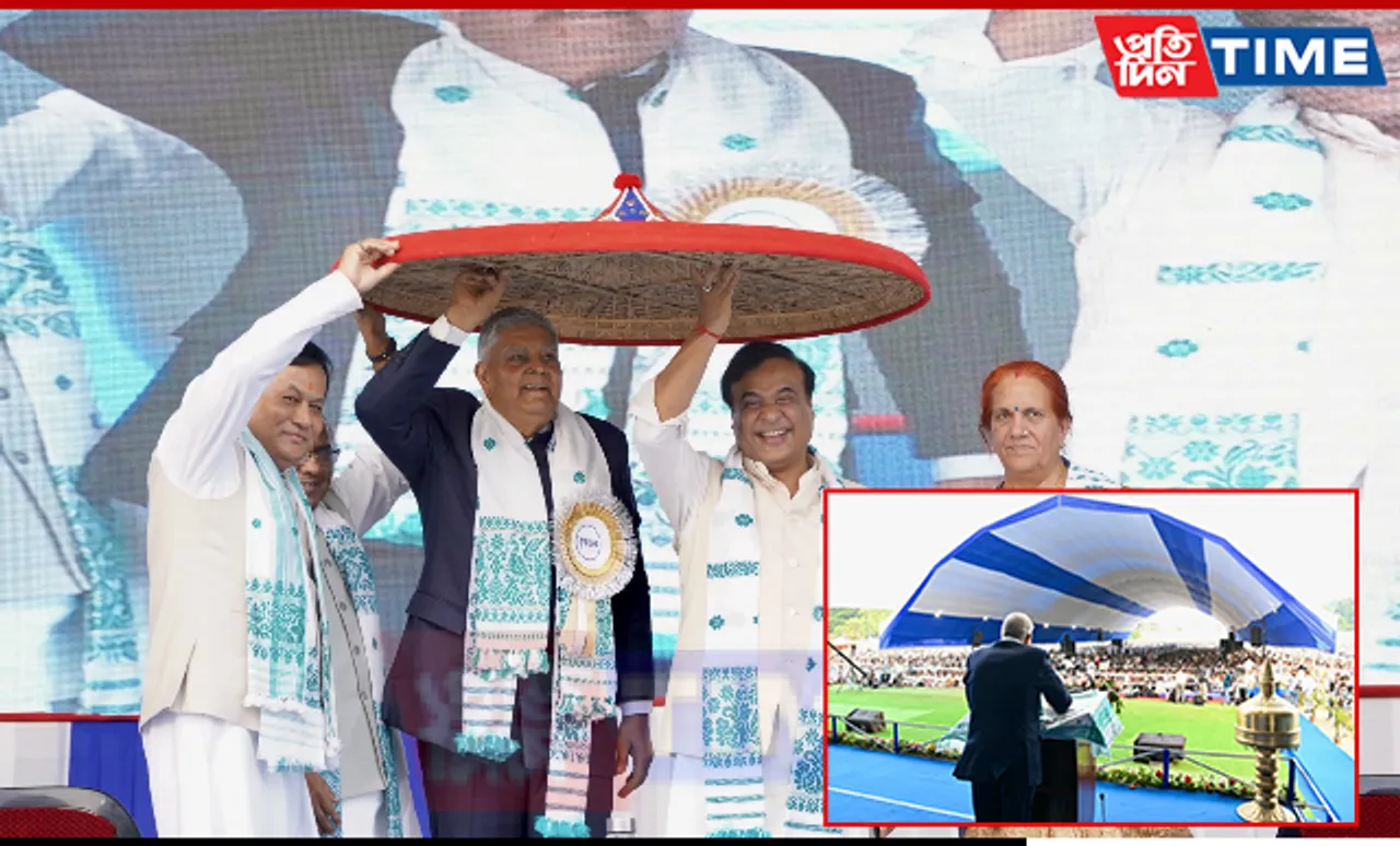 Northeast Now 'Centre Stage' in India's National Story, Stresses VP