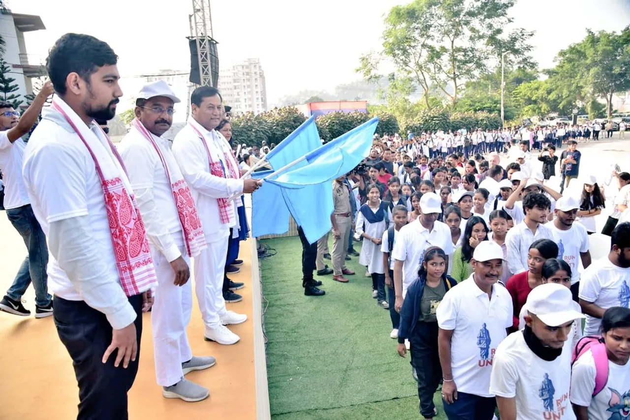 Guwahati: Sarbananda Sonowal Flags Off 'Run for Unity' on National Unity Day