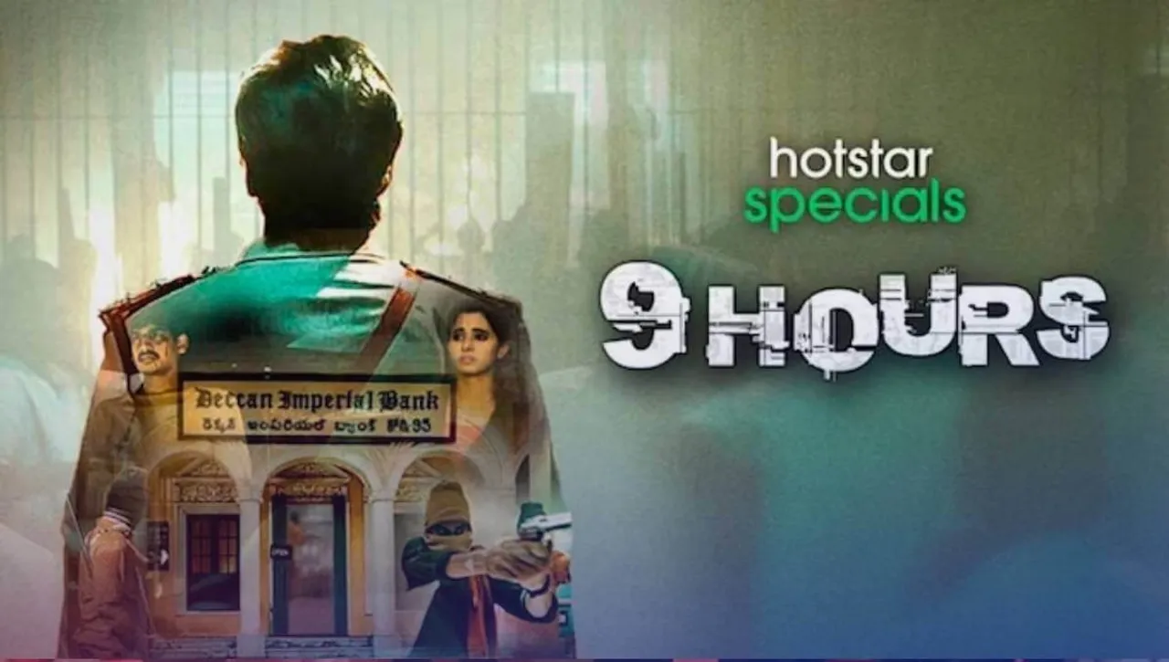9 Hours Season 2 Release Date, Cast, Story, and Everything You Need to Know