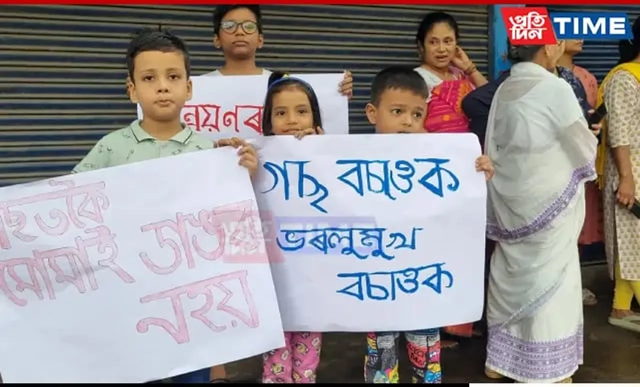 Bharalumukh Residents Protest Chopping Of Trees For Flyover