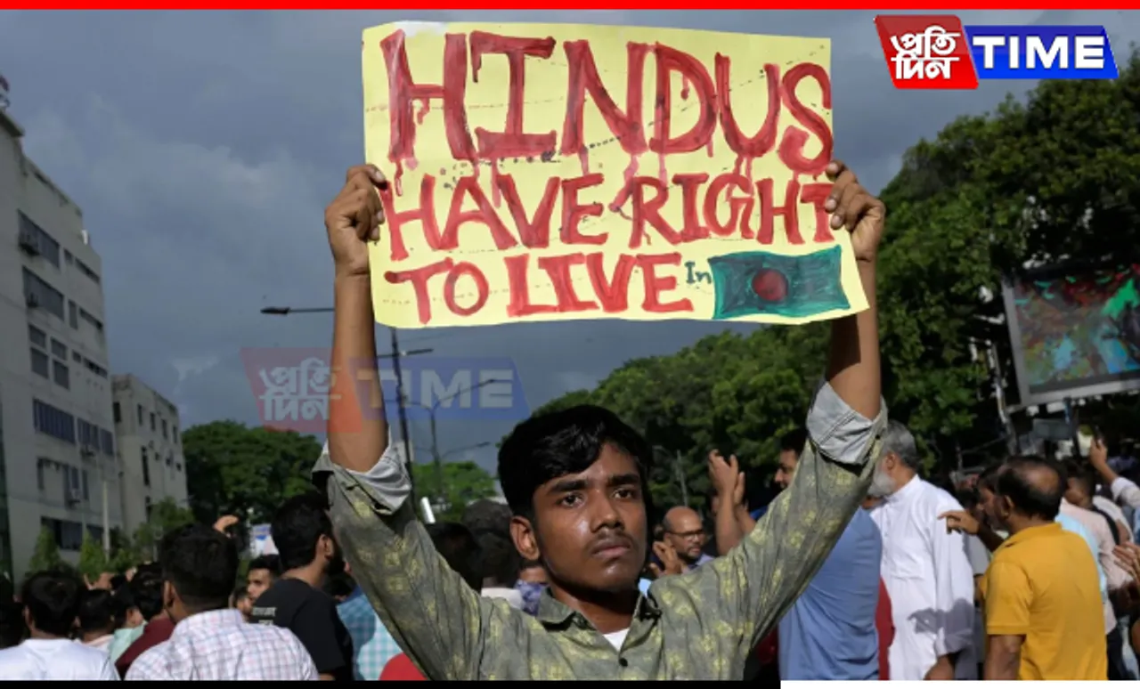 Hundreds Rally in Dhaka Against Growing Threats to Hindus in Bangladesh