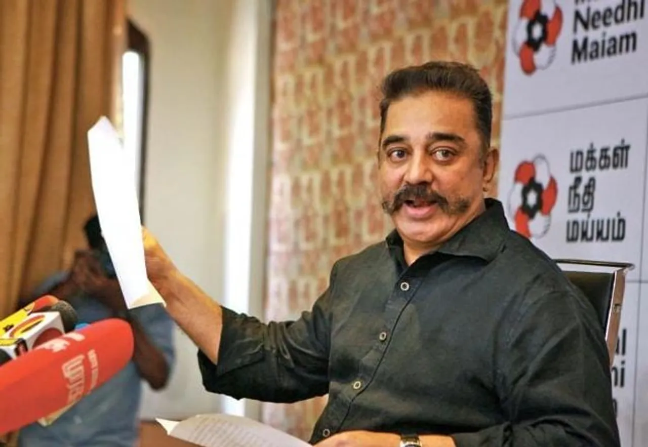 Actor Kamal Haasan’s MNM gets EC nod as a political party