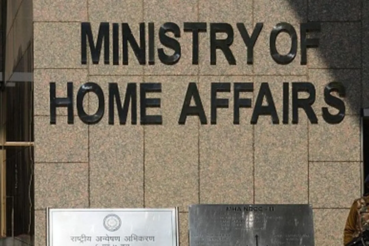 Work permit only reality: MHA
