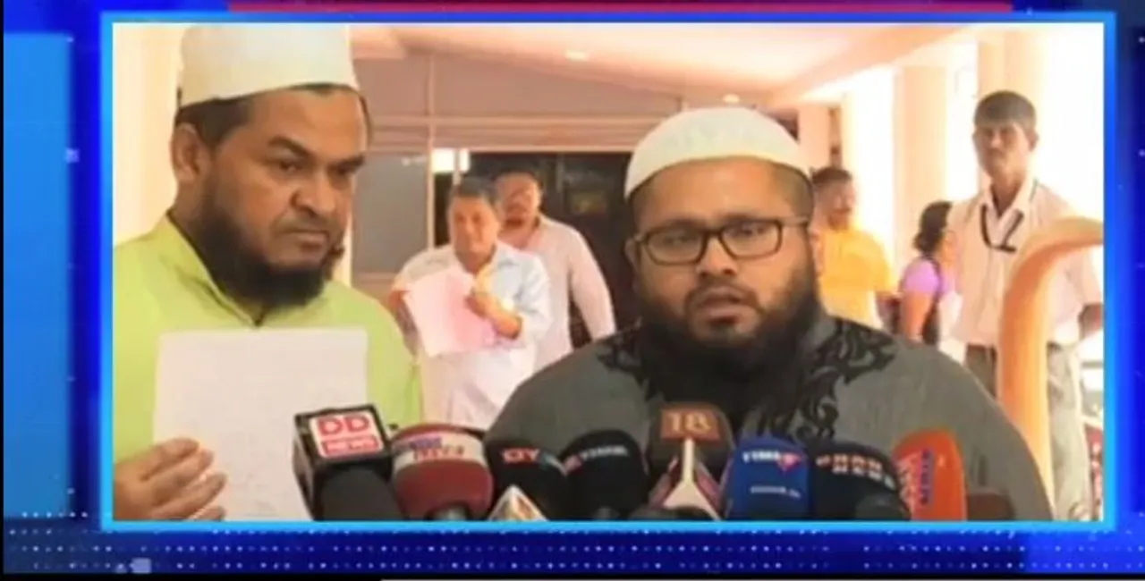 AIUDF demands gym, swimming pool