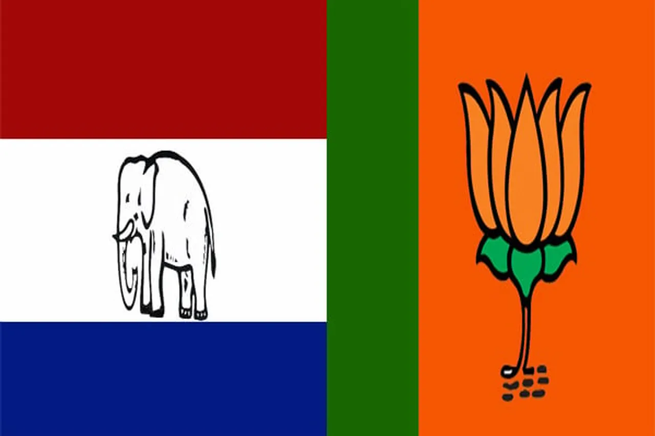 AGP hanging on to BJP, Gogoi scent dissidence