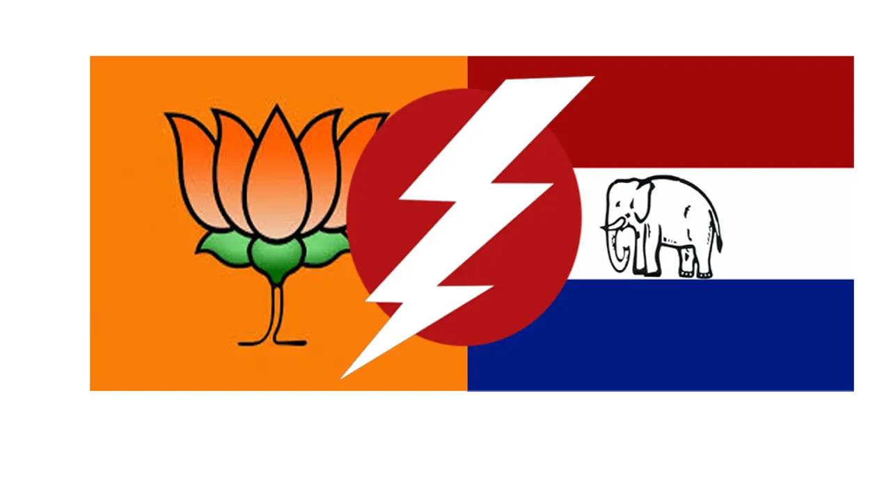 AGP: Neither Congress nor BJP