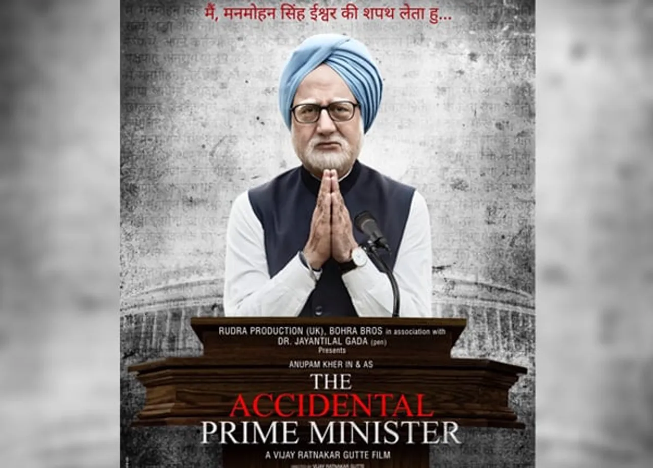 ‘The Accidental Prime Minister’ faces backlash in Kolkata, Ludhiana