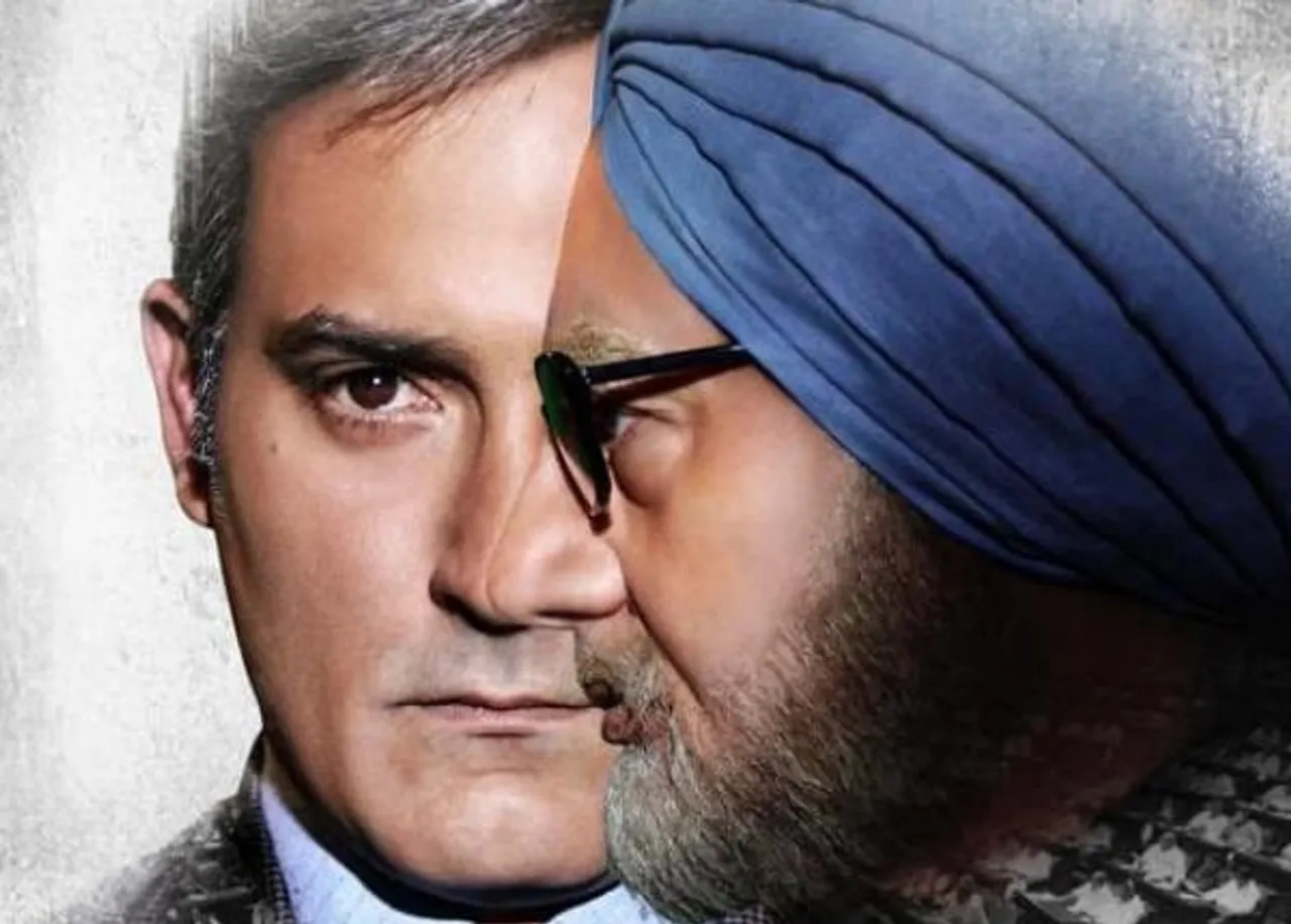 The Accidental Prime Minister trailer goes missing from YouTube