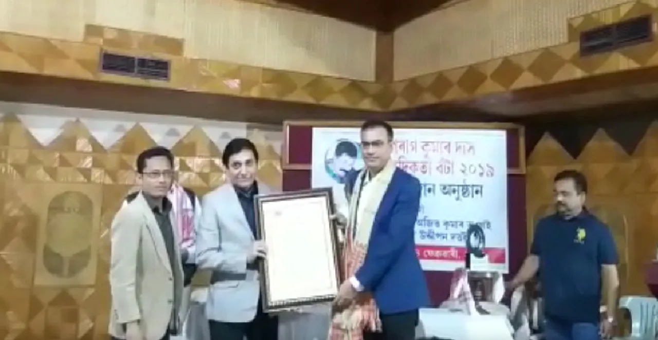 Shantanu Nandan Sharma gets Parag Kumar Das Journalist Award