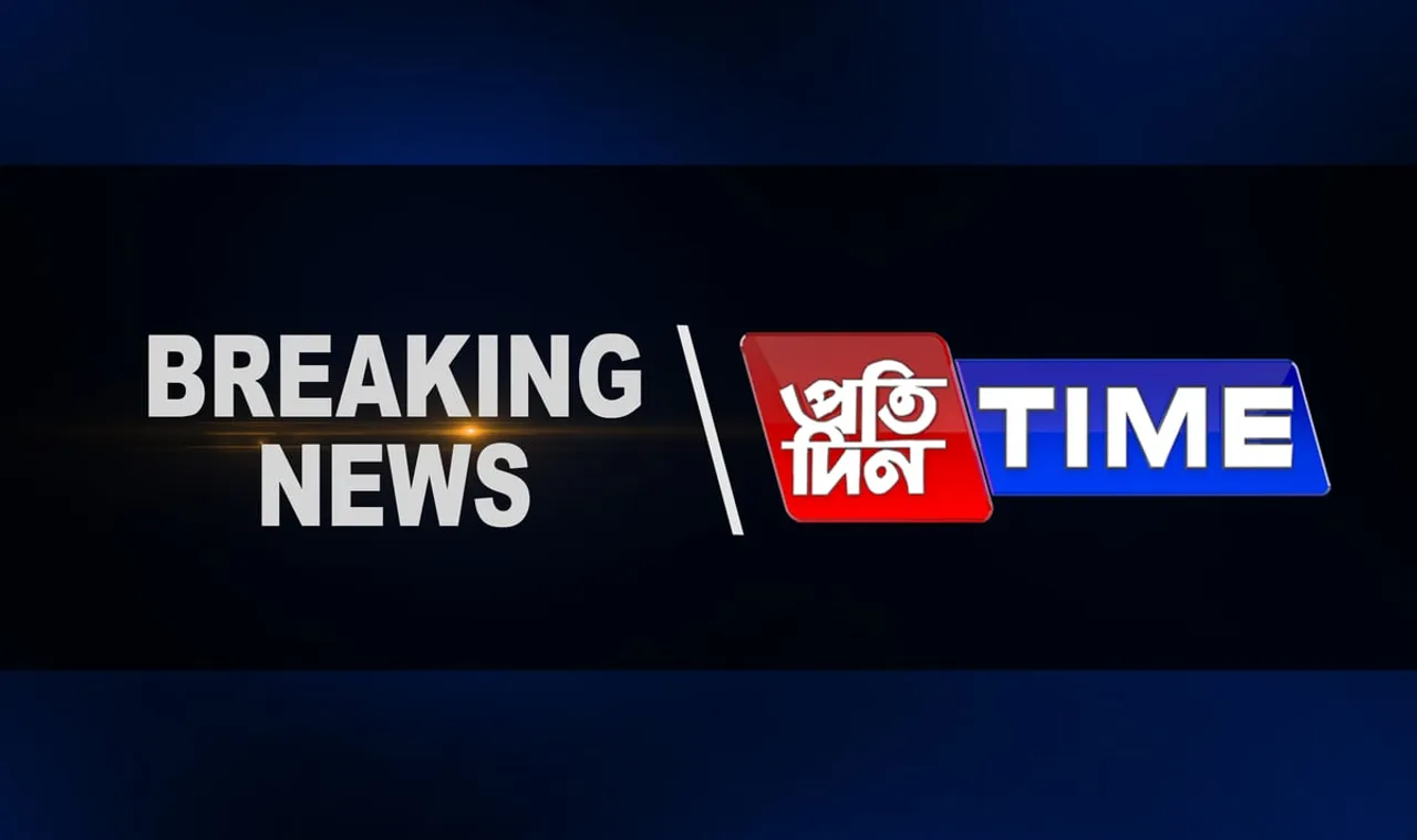 Nalbari MVI suspended