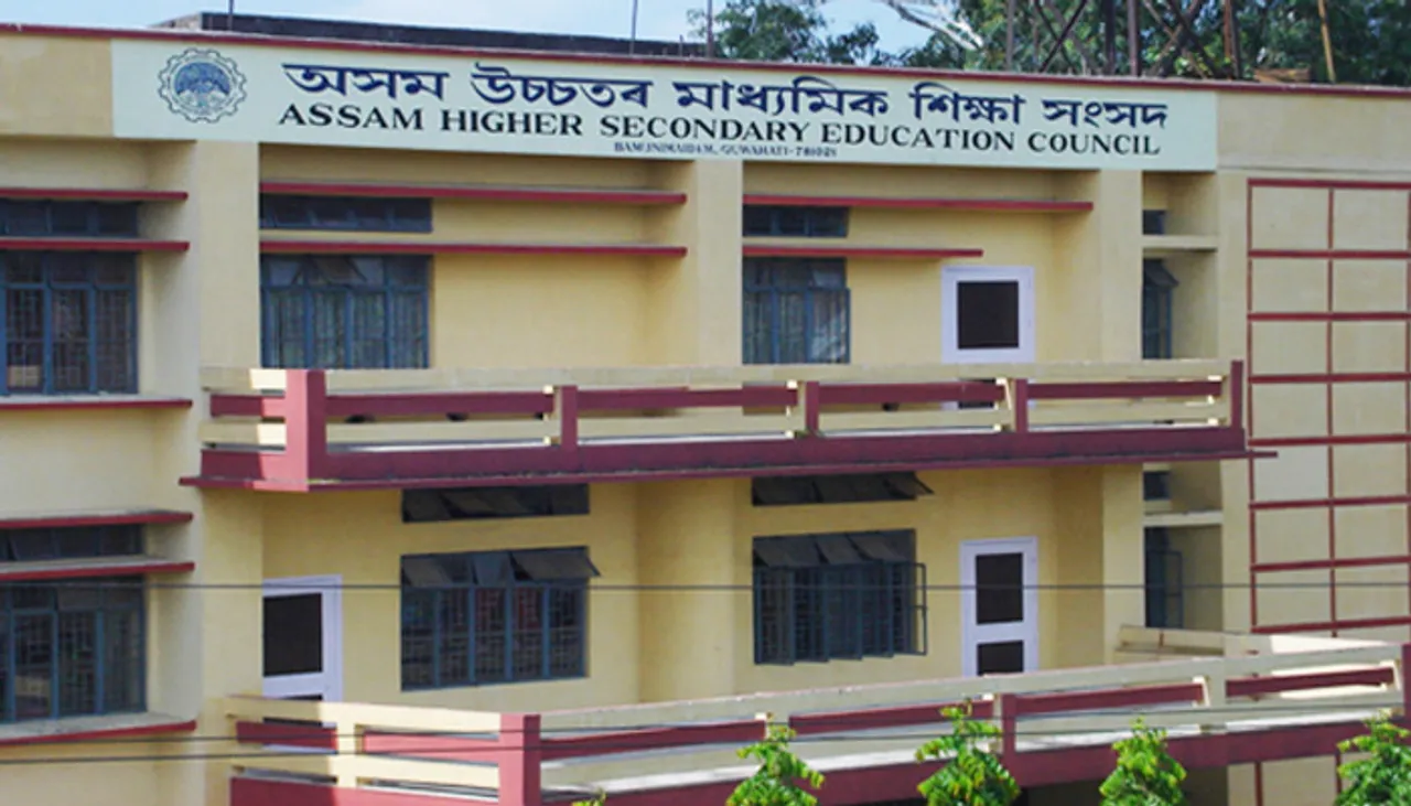 HS results likely to be announced before May 20