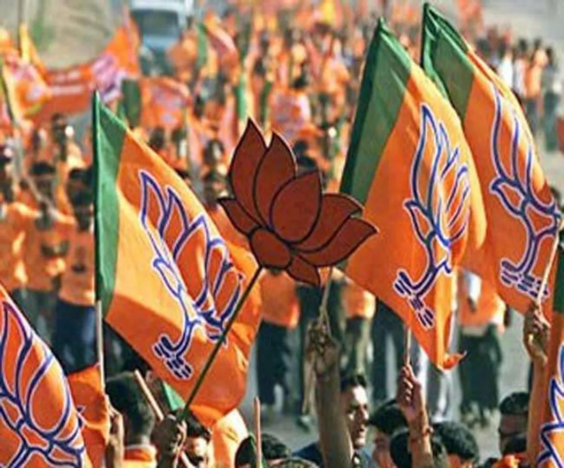 BJP finalizes nine candidates for Assam
