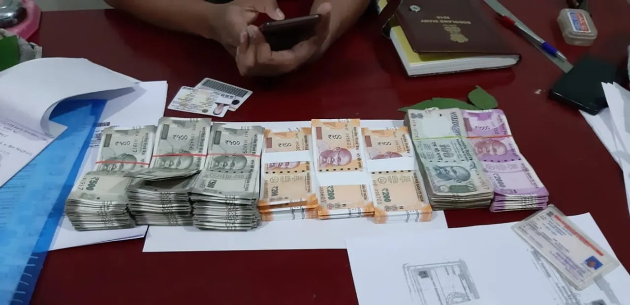 Cash seized, 2 Bhutanese held in Chirang