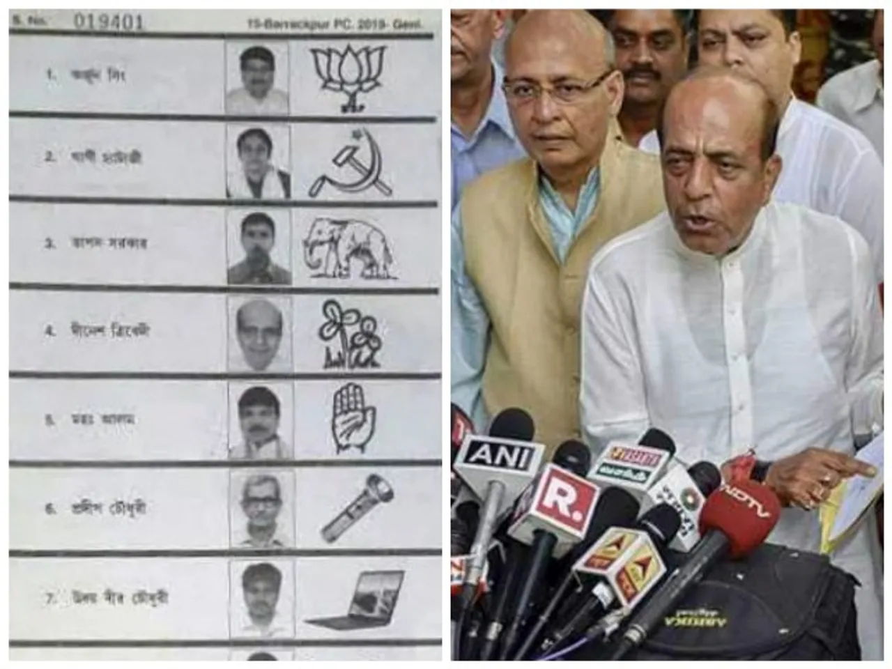 Controversy over BJP symbol On EVMs