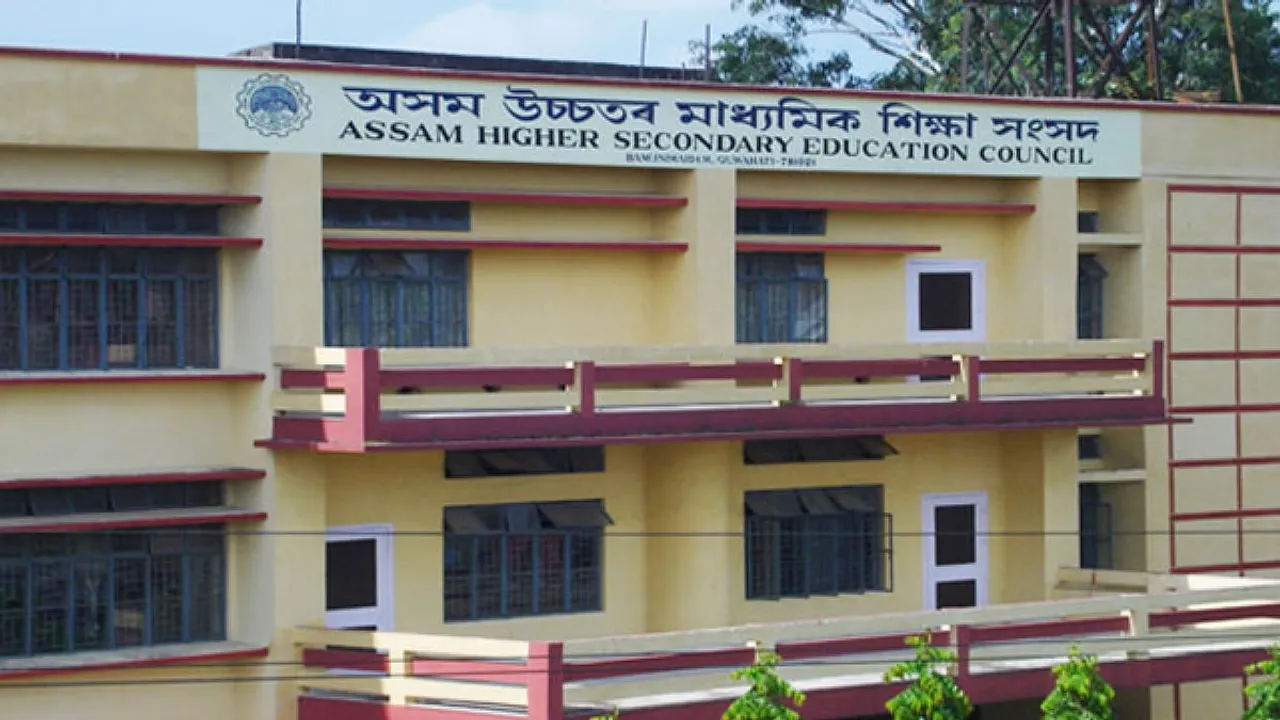 HS Result: Toppers of Arts stream