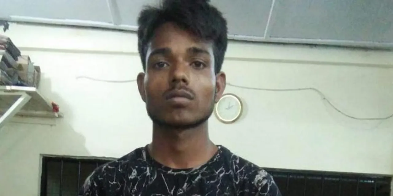 Dispur Police Arrests Drug Peddler