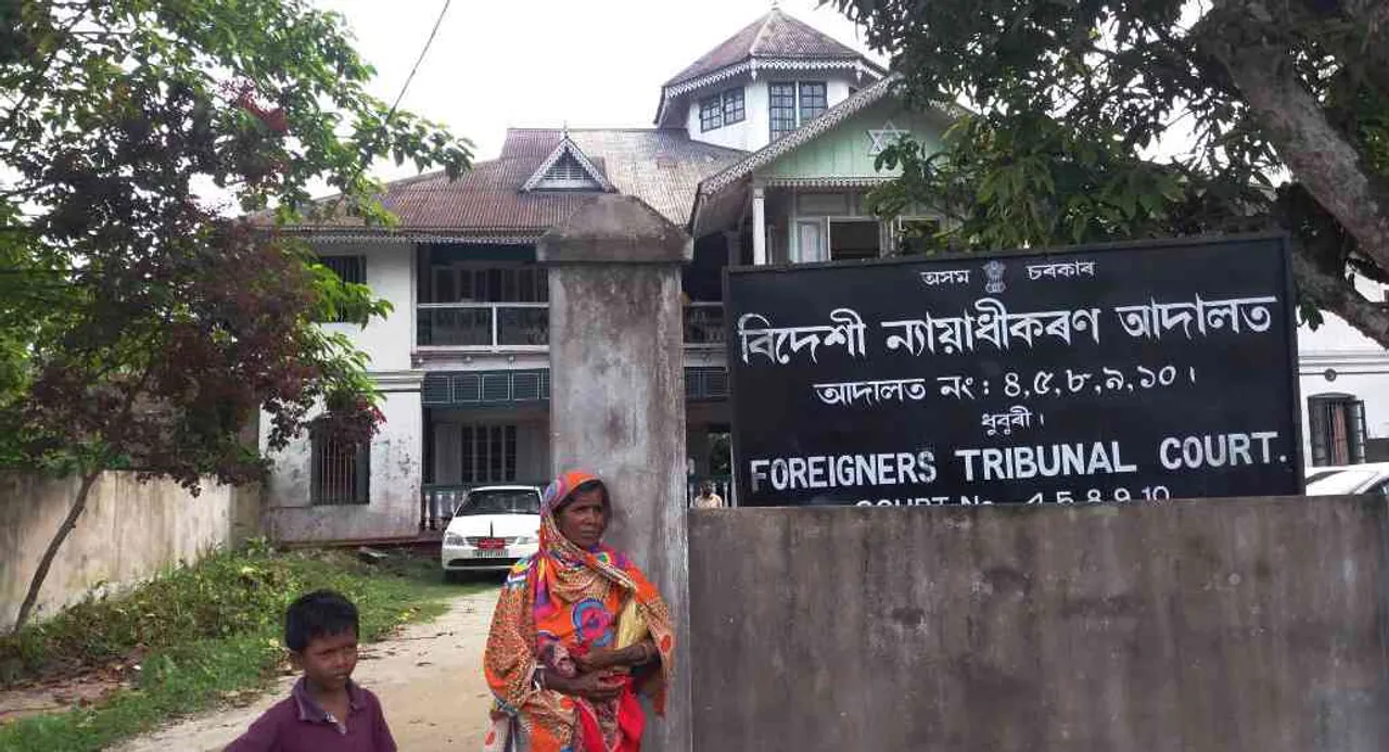 Assam Foreigners’ Tribunals to go digital