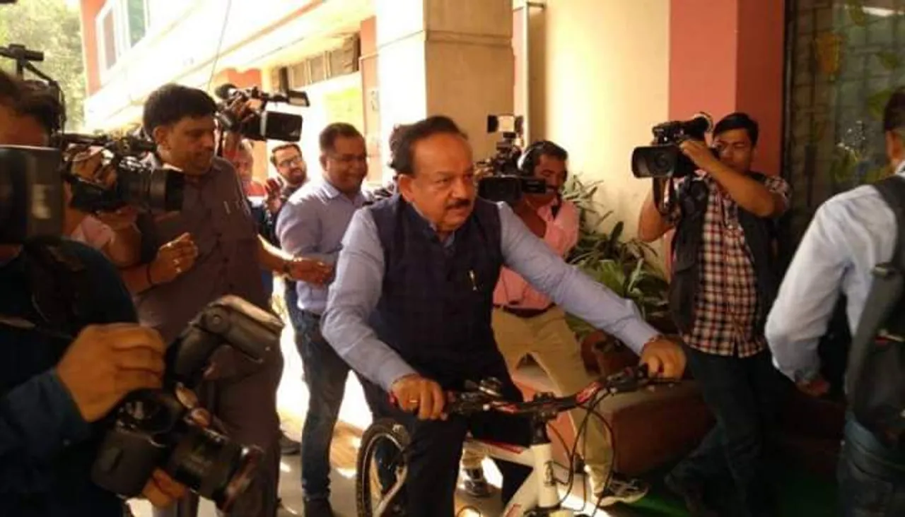 World Bicycle Day | Minister rides bicycle
