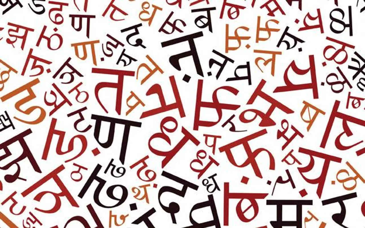 Centre drops ‘Hindi’ as compulsory subject