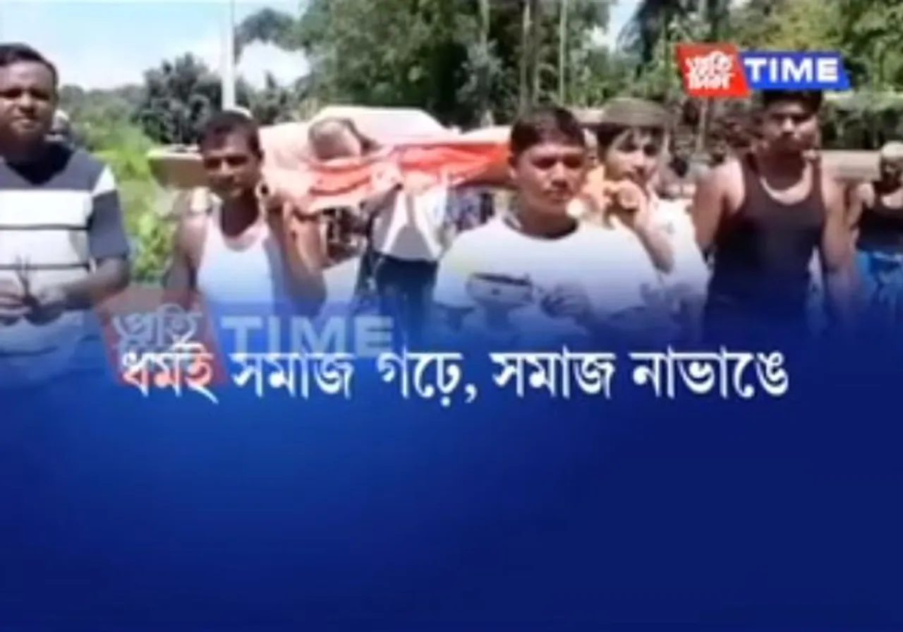 Muslim man did the last rites of a Hindu