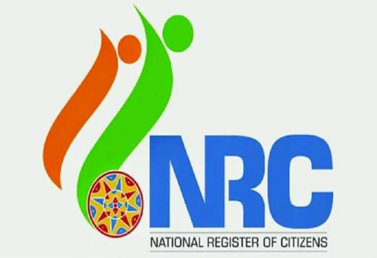More Than 30% NRC Data Of Eight Major District Of Assam Have Lost Or Damaged