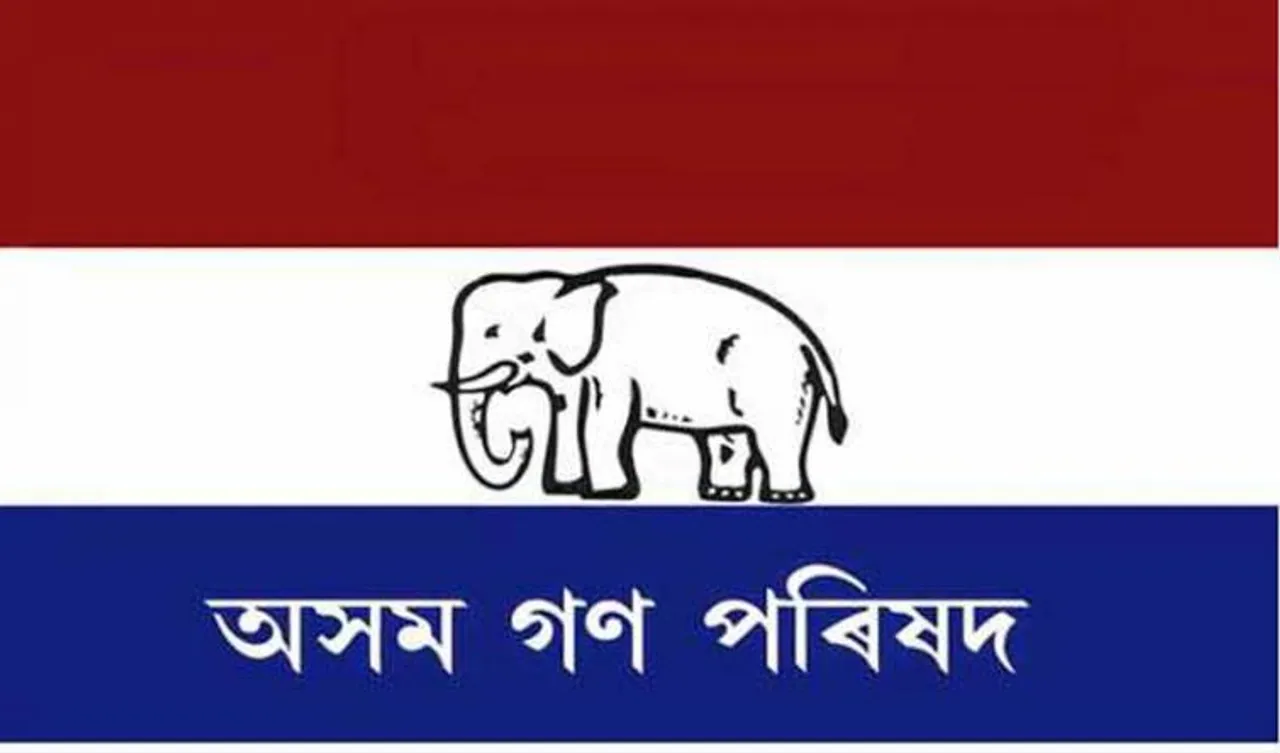 Manoj Gogoi Quits Raijor Dal, Joins AGP
