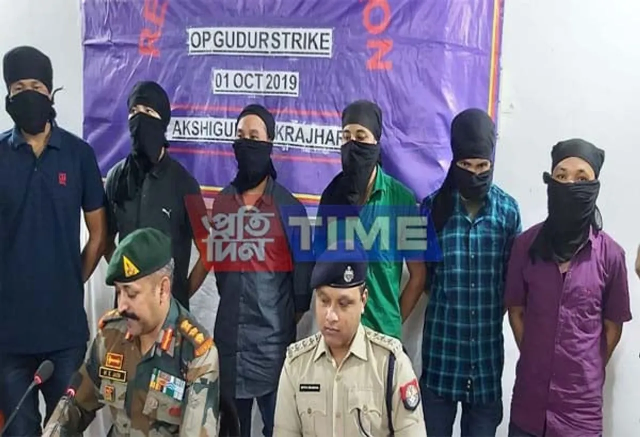NDFB (S) cadre arrested in Gosaigaon: ammunition seized