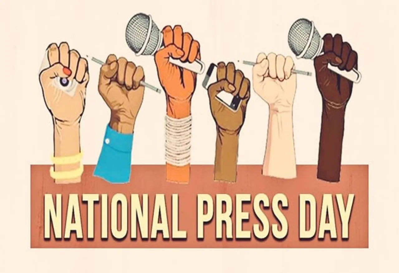 National Press Day observed across the Nation