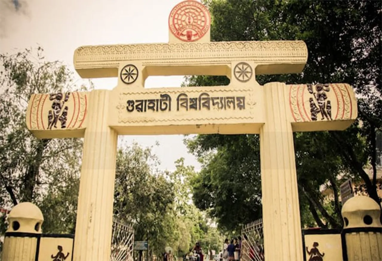 GU postponed exam of 11 December