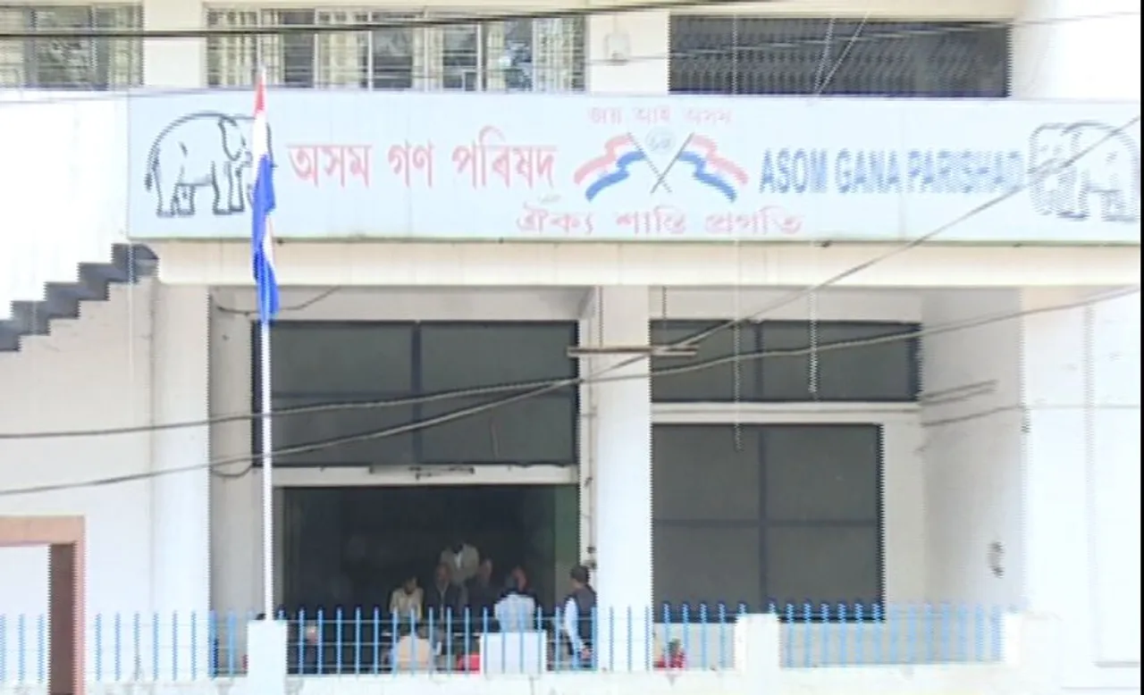 AGP Won’t Compromise in 14 Seats: Kamala Kalita