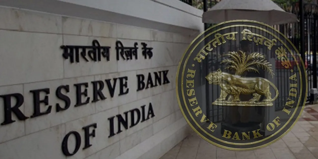 RBI Keeps Repo Rate Unchanged for 7th Time in a Row