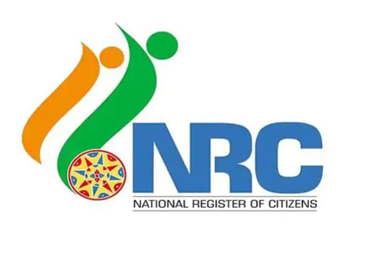 Assam State Jamiat Questions Status Of  NRC Coordinator