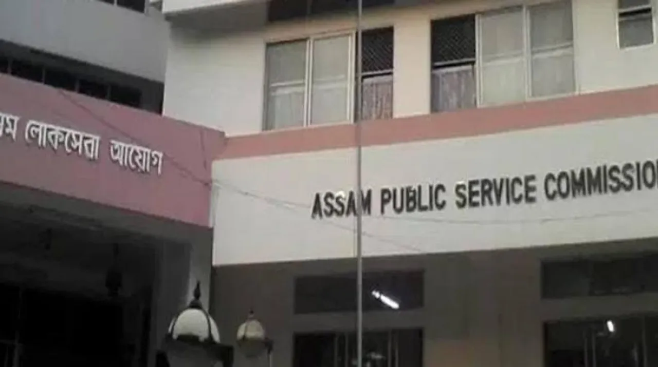 CDPO Recruitment: APSC To Reconduct ‘Social Works’ Exam