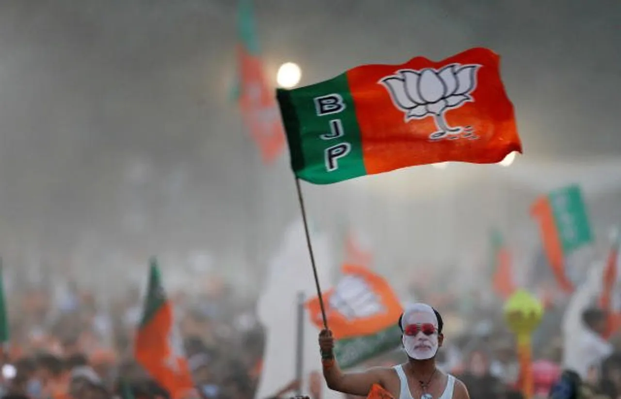 BJP looks to expand voter base in BTC