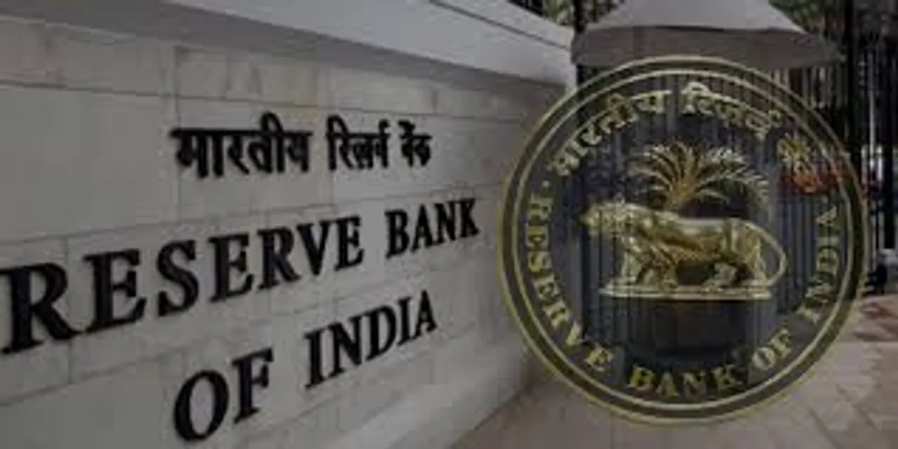 RBI Keeps Repo Rate Unchanged at 4%