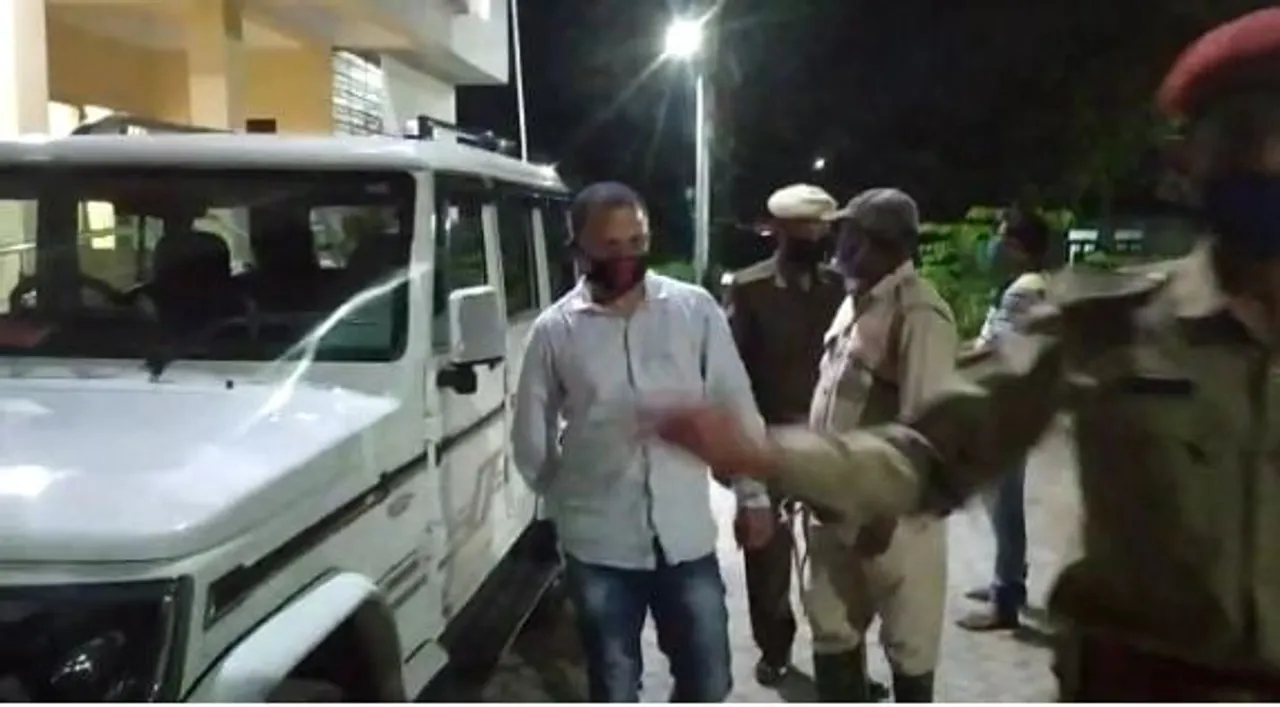 Fraudster Arrested from Lakhimpur