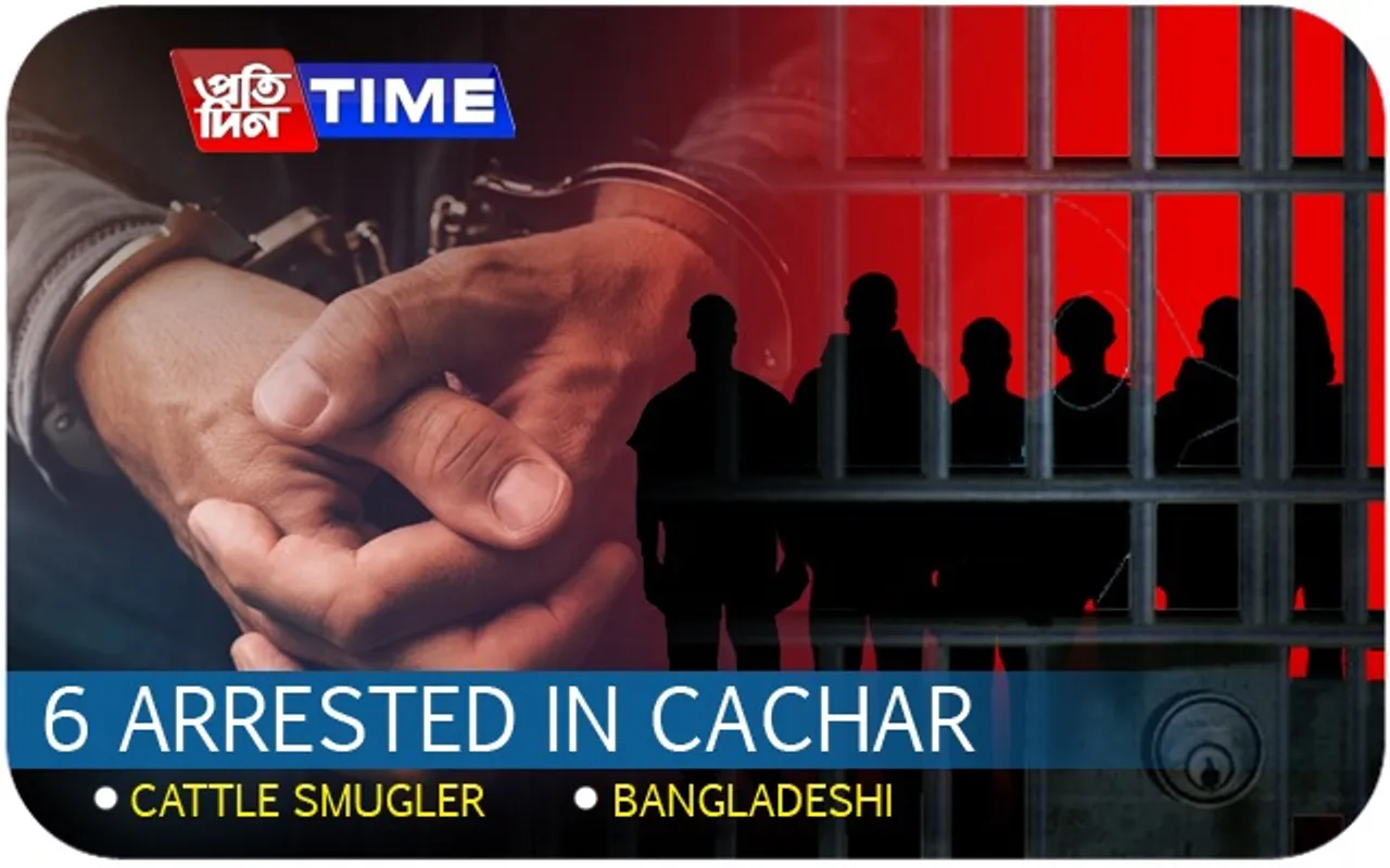 Cattle Smugglers arrested in Cachar