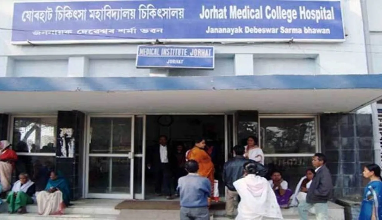 Plasma centre launched in JMCH