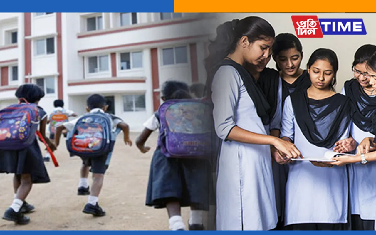 Assam: Schools To Reopen From Nov 2 | Complete Guidelines
