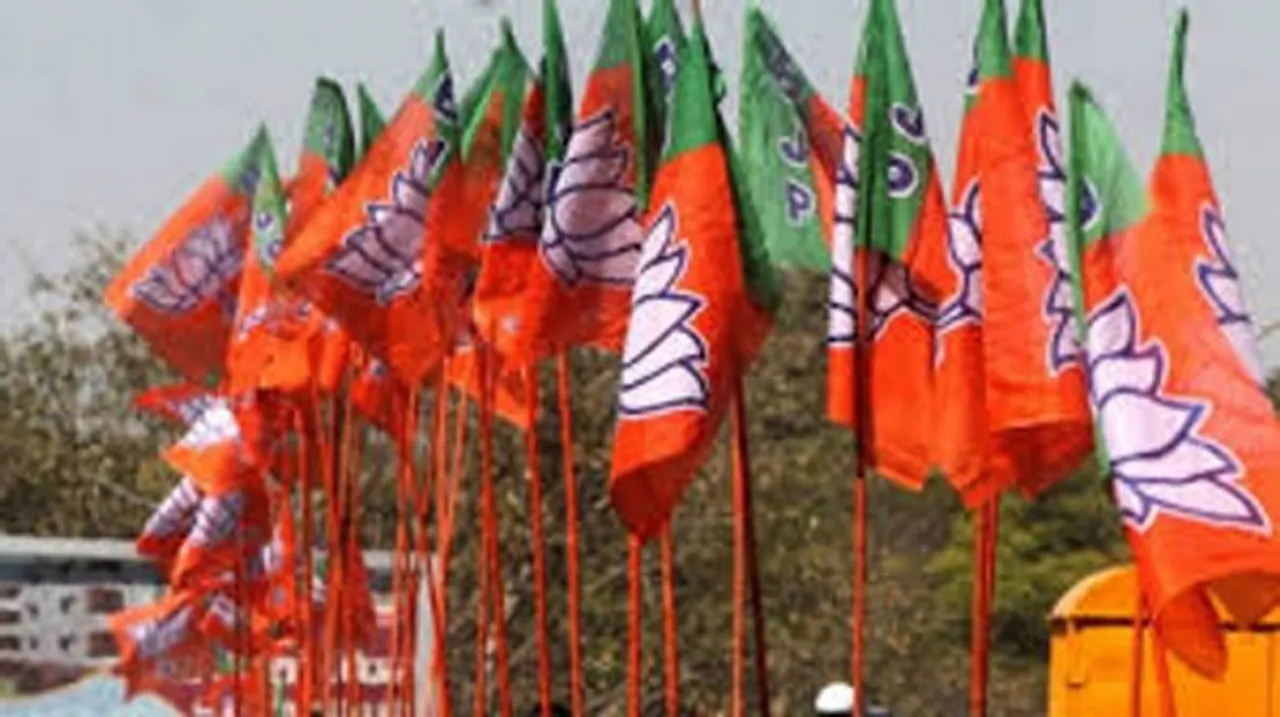 Election 2021: BJP Romp Home Easily In Assam | Evening Roundup
